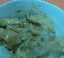 Scallion Oil Noodles with Dumplings