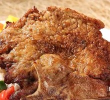 Pork Chop