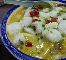 Sichuan Boiled Fish Slices