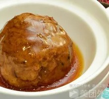 Braised Pork Meatballs
