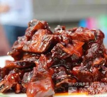 Sweet and Sour Pork Ribs