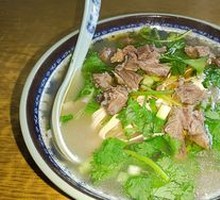 Boneless Pork and Vermicelli Soup