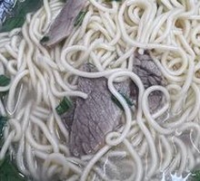 Beef Noodles