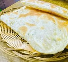 Baked flatbread