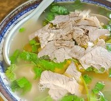 Beef Noodle Soup