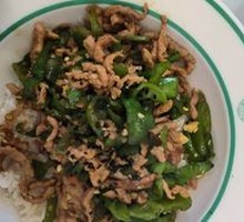 Green Pepper Shredded Pork Rice
