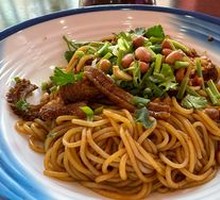 Beef Tripe with Rice Noodles