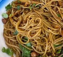 Spicy and Sour Bamboo Shoot Noodles