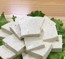 Century Tofu