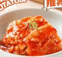 Kimchi