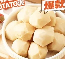 Chicken Meatballs