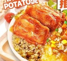 Orleans Chicken Cutlet with Mashed Potato and Meat Sauce Rice