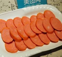 Mountain Forest Large Red Sausage