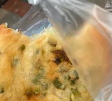 Scallion Oil Flatbread