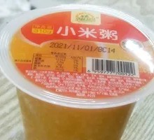 Sweet Millet Porridge