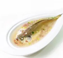 Ham Stewed Wild Yellow Croaker