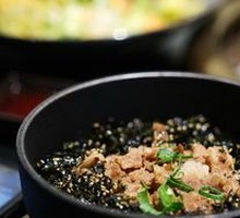 Seaweed Beef Rice