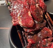 Black Truffle Pork Tenderloin