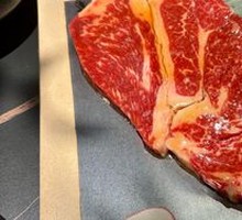 Australian Grass-Fed Wagyu Beef
