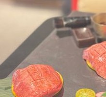 Thick Black Beef Tongue