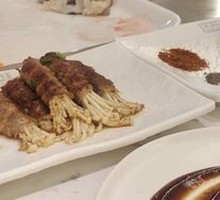 Beef Rolls with Enoki Mushrooms