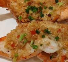 Flaming Giant Prawn