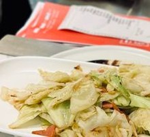 Bacon-wrapped Cabbage