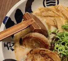 Pork Soft Bone Ramen with Rich Bone Soup
