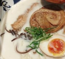 Pepper-rich Bone Broth Ramen