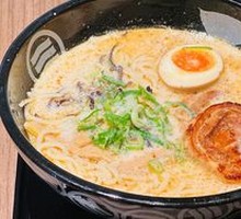 Classic Ajisen Ramen