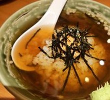 Salmon Tea-Brewed Rice