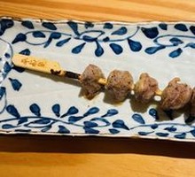 Grilled Chicken Gizzard