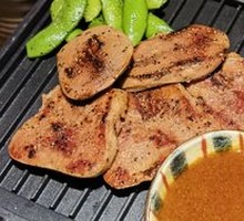 Grilled Thick Beef Tongue