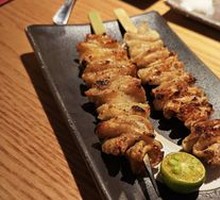 Charcoal-Grilled Chicken Skin