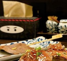 Foie Gras Sushi