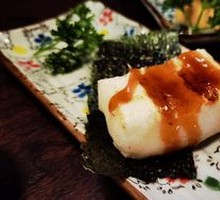 Grilled Rice Cake