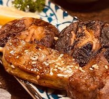 Roasted Mushrooms