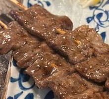 Prime Cut Steak