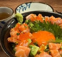 Salmon and Avocado Seafood Donburi
