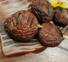 Shiitake Mushroom