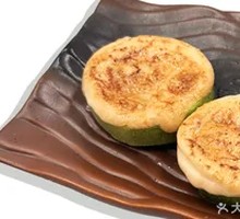 Menthol Cod Roe Zucchini