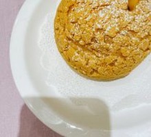 Durian Bao with Bursting Filling