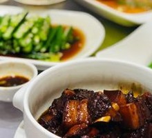 Braised Pork Belly