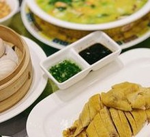 Shunfeng White-Cut Chicken