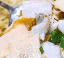 Yellow Croaker Noodle Stew