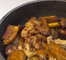 Jiangnan Herbal Chicken