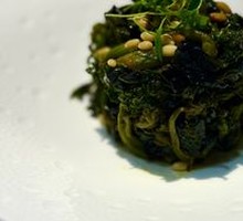 Pine Nut Roasted Cabbage
