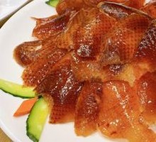 Roast Duck Two Ways
