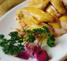 Special Steamed Chicken