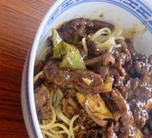 Good Beef Noodles